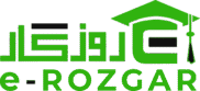 E-Rozgar